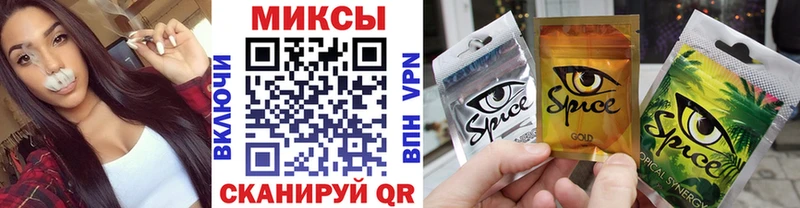 БУТИРАТ оксибутират  blacksprut сайт  Дыгулыбгей  darknet как зайти  где можно купить наркотик 