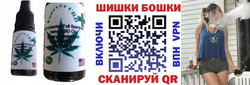 Canna-Cookies конопля  Дыгулыбгей 