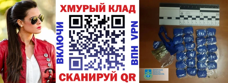 ГЕРОИН афганец  дарнет шоп  Дыгулыбгей 