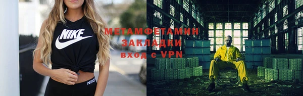 гашиш Лагань