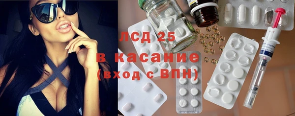Альфа ПВП Лабытнанги