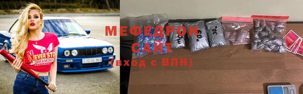 Альфа ПВП Лабытнанги