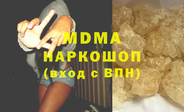 гашиш Лагань
