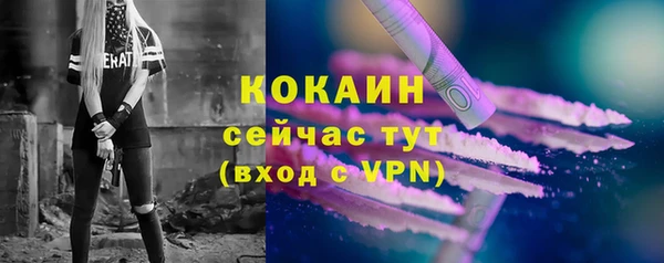 гашиш Лагань