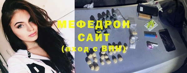 Альфа ПВП Лабытнанги