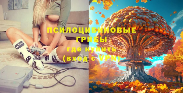 гашиш Лагань