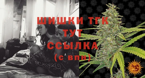 гашиш Лагань