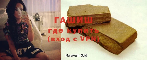 метадон Ладушкин