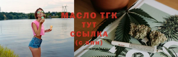 Альфа ПВП Лабытнанги