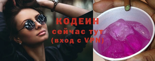метадон Ладушкин