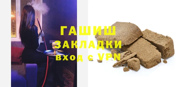 метадон Ладушкин