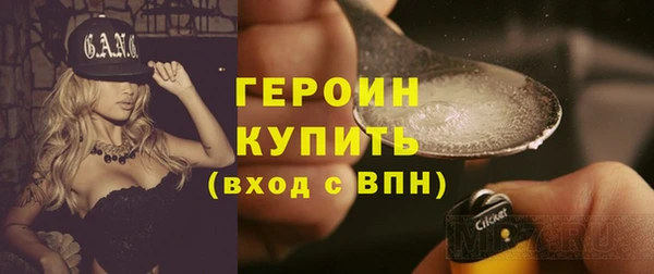 Альфа ПВП Лабытнанги