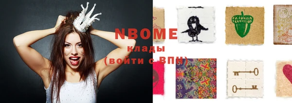 гашиш Лагань