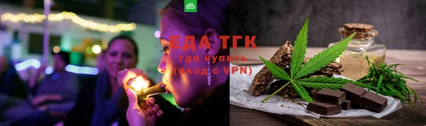 Альфа ПВП Лабытнанги