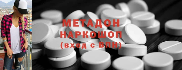 гашиш Лагань