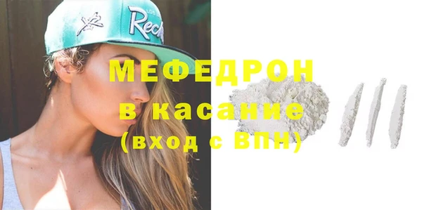 метадон Ладушкин