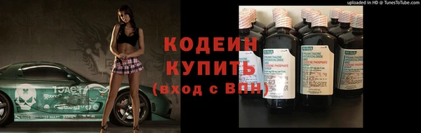 метадон Ладушкин