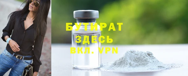 гашиш Лагань