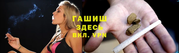 Альфа ПВП Лабытнанги