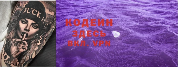 гашиш Лагань