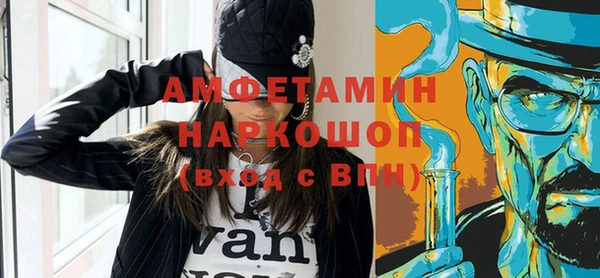 гашиш Лагань