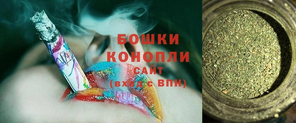 гашиш Лагань