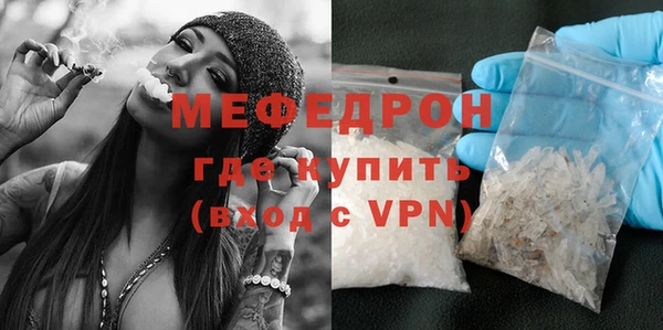 гашиш Лагань