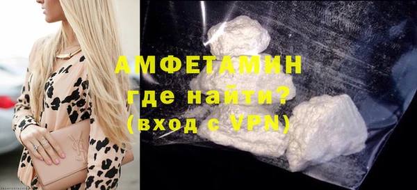 гашиш Лагань
