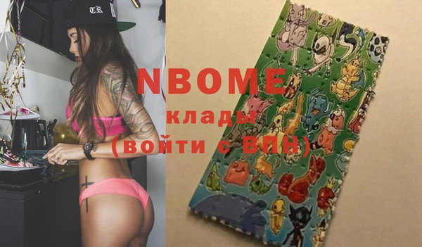 метадон Ладушкин