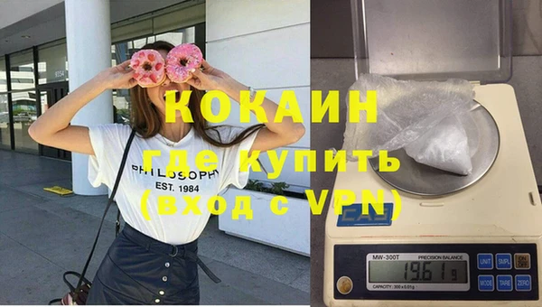 метадон Ладушкин