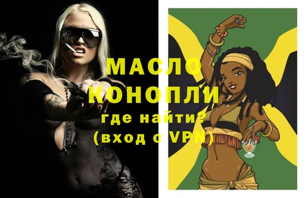 Альфа ПВП Лабытнанги