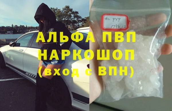 метадон Ладушкин