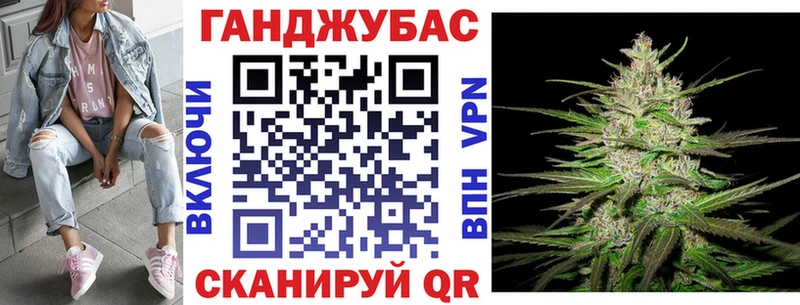 гидра как войти  что такое   Дыгулыбгей  МАРИХУАНА сатива 